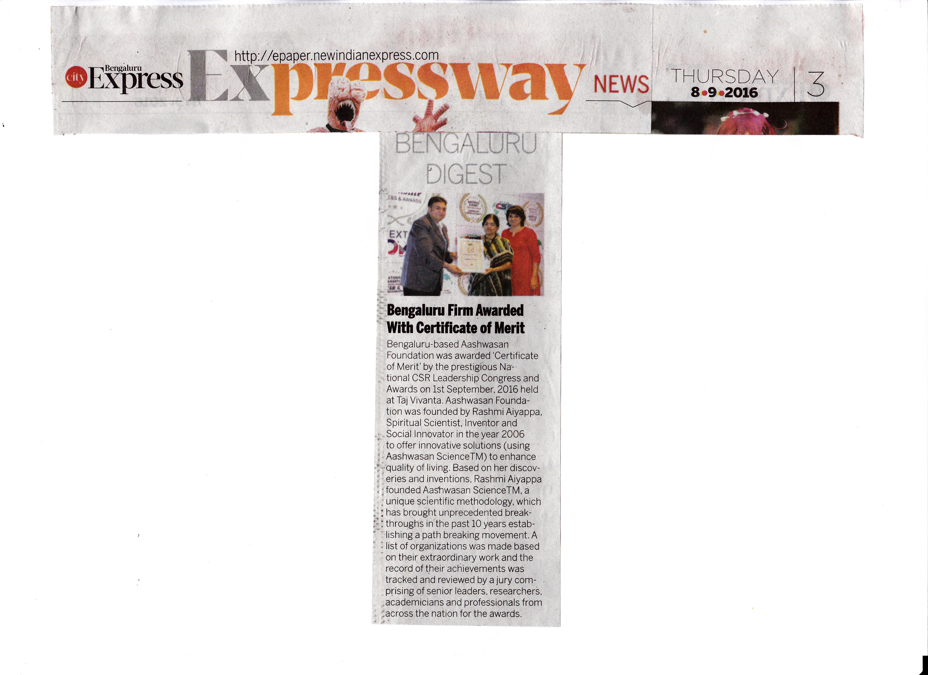 Certificate of Merit